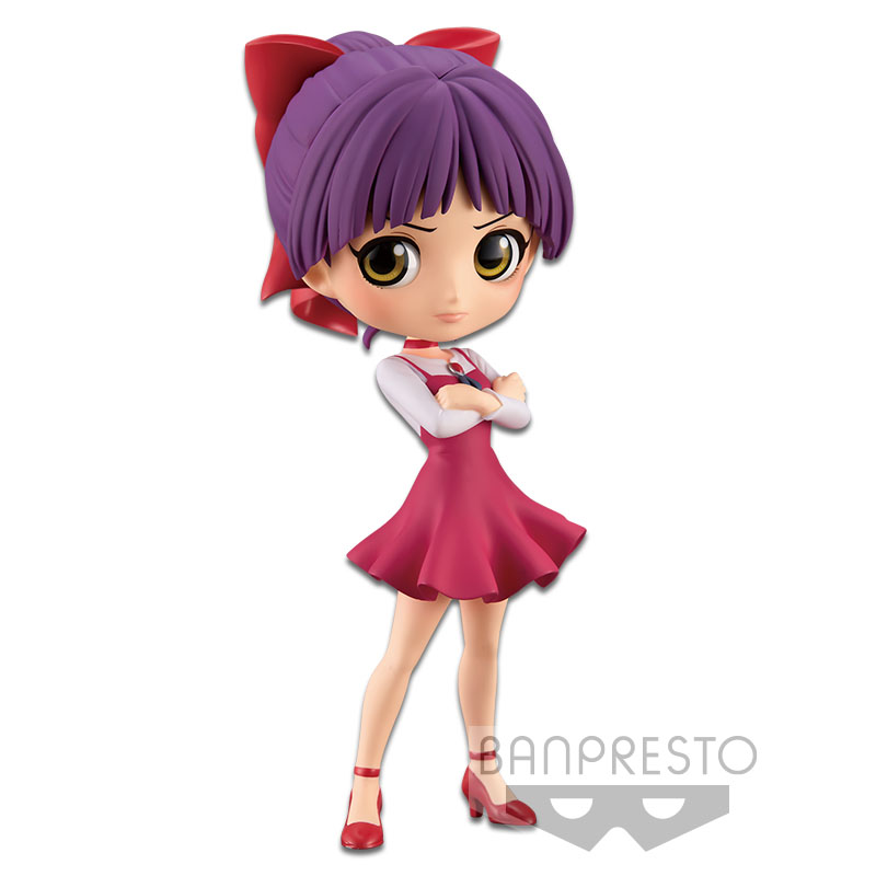 $ Q POSKET Gegege no Kitaro - Neko Musume (A Normal Color ver.)