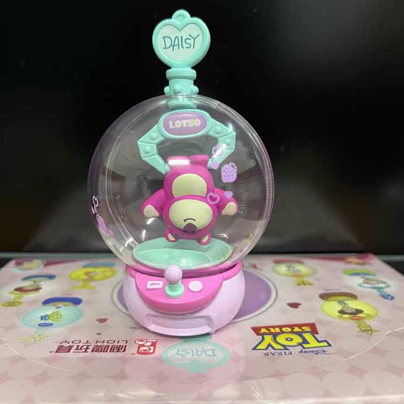 Toy Story - The Claw Crane Series by Lioh Toy