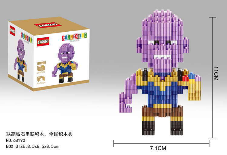 Linkgo 68190 Avengers Thanos 293pcs