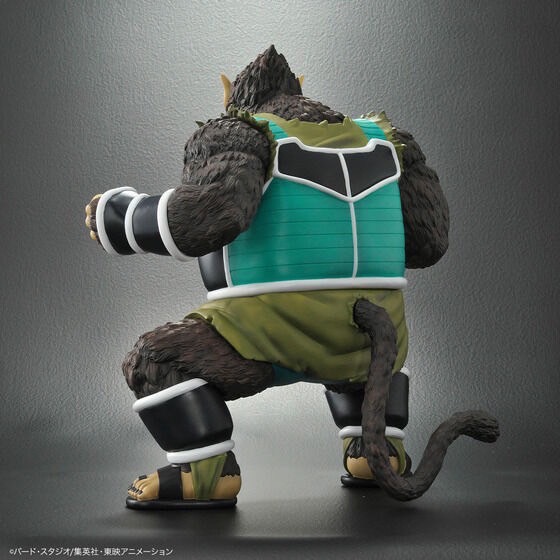 PRE-ORDER : Dragon Ball Arise Great Ape Shugesh Panbukin