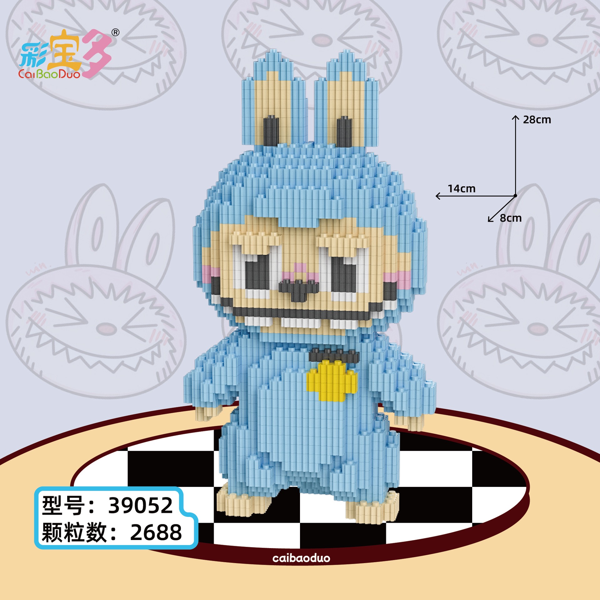 Caibaoduo 39050 - 39055 Art Toy - Popmart - Labubu Macaron