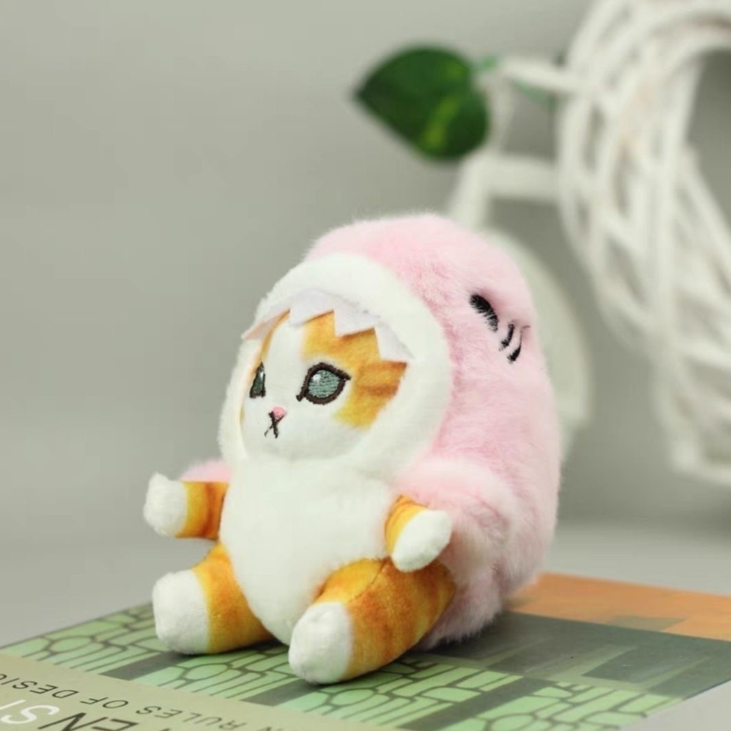 ตุ๊กตาพวงกุญแจ น้องหมีเนย / Mofusand / capybara