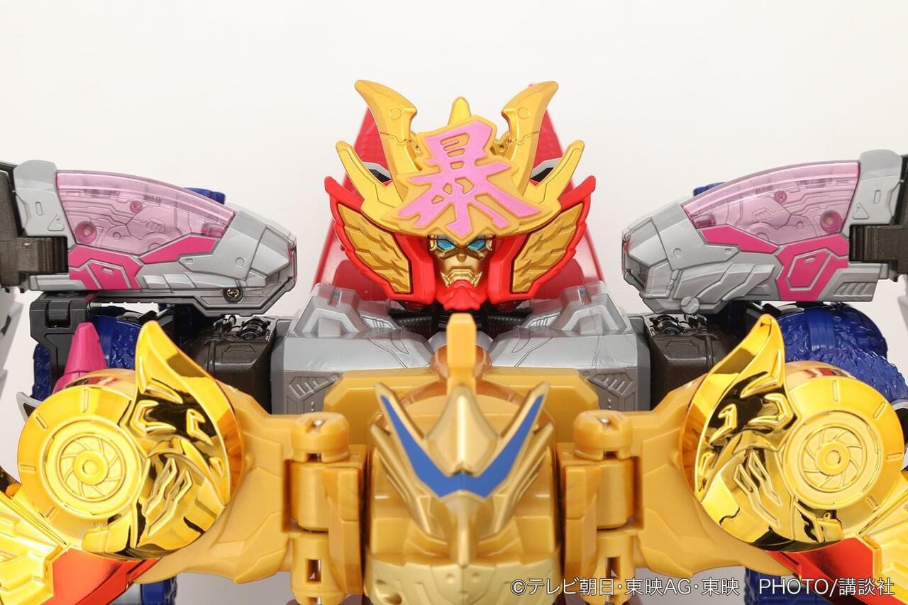 Avataro Sentai Donbrothers - DX Omikoshi Phoenix by Bandai