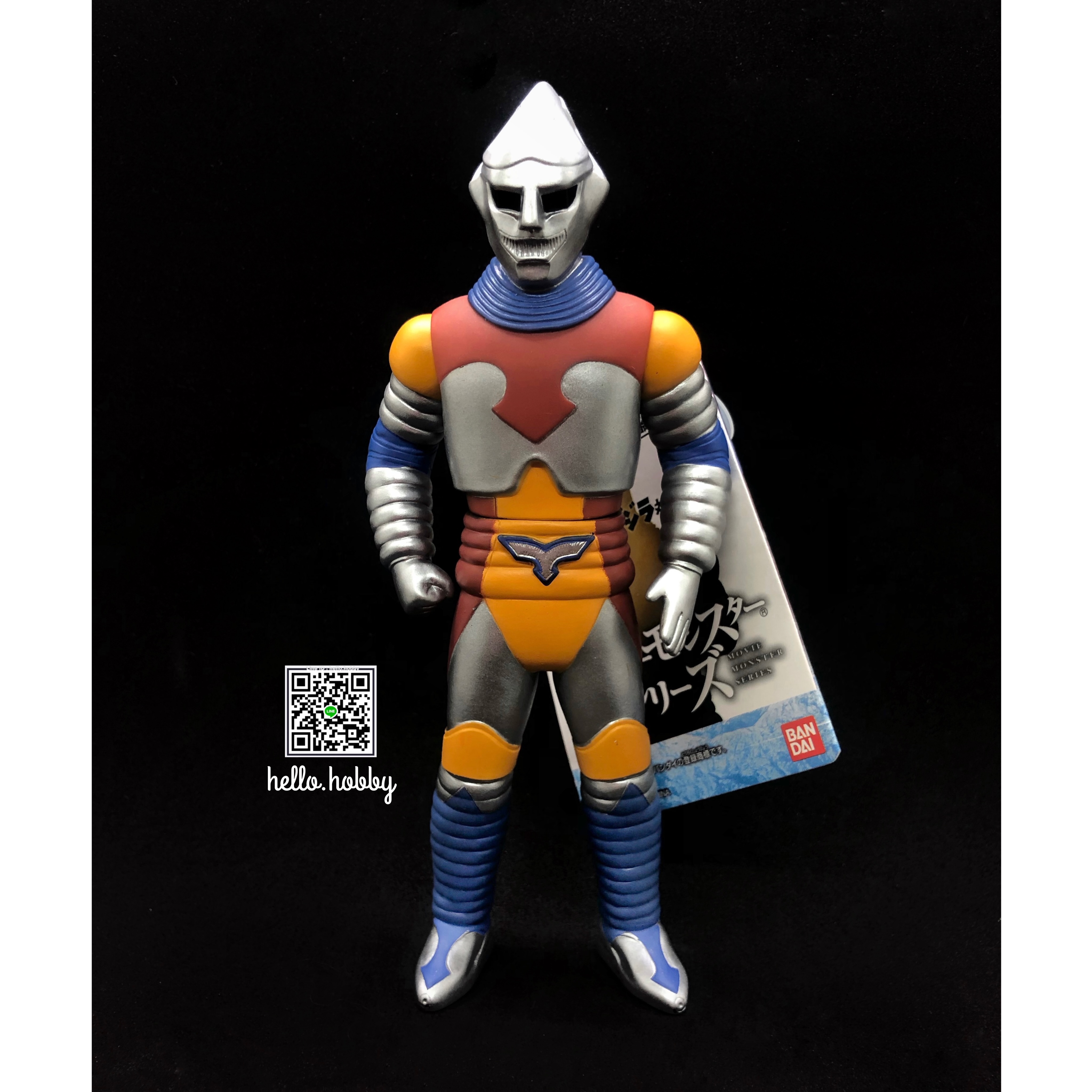 Godzilla - Movie Monster Series - Jet Jaguar 7” by Bandai (Lot JP)