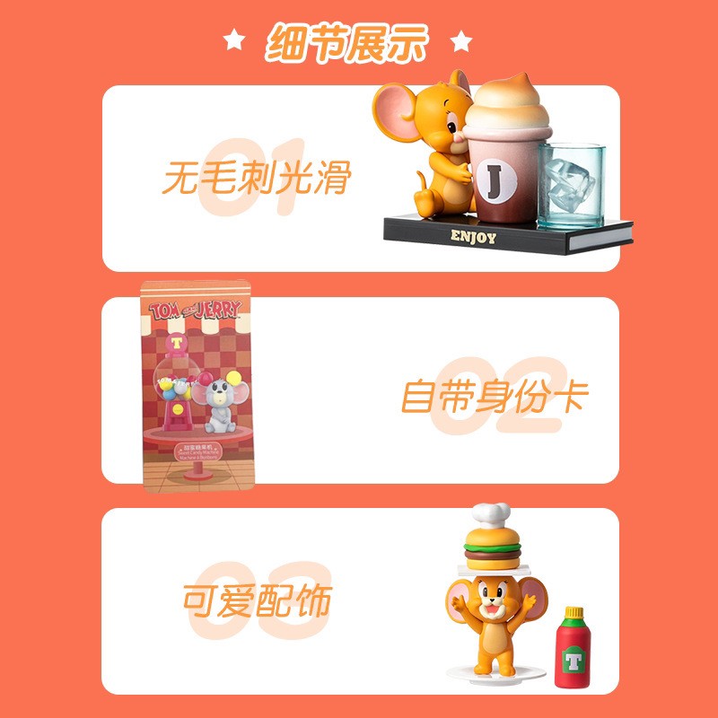 Tom & Jerry - Food Carnival by Miniso (Set of 8+1secret)