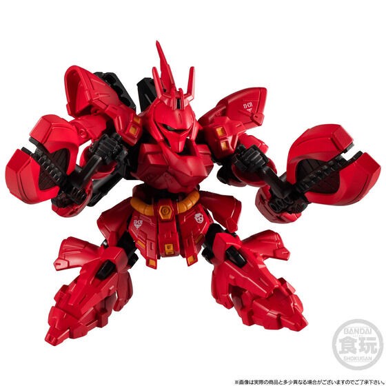 PRE-ORDER : MOBILITY JOINT GUNDAM RX-93ff Nu Gundam & MSN-04FF Sazabi Set