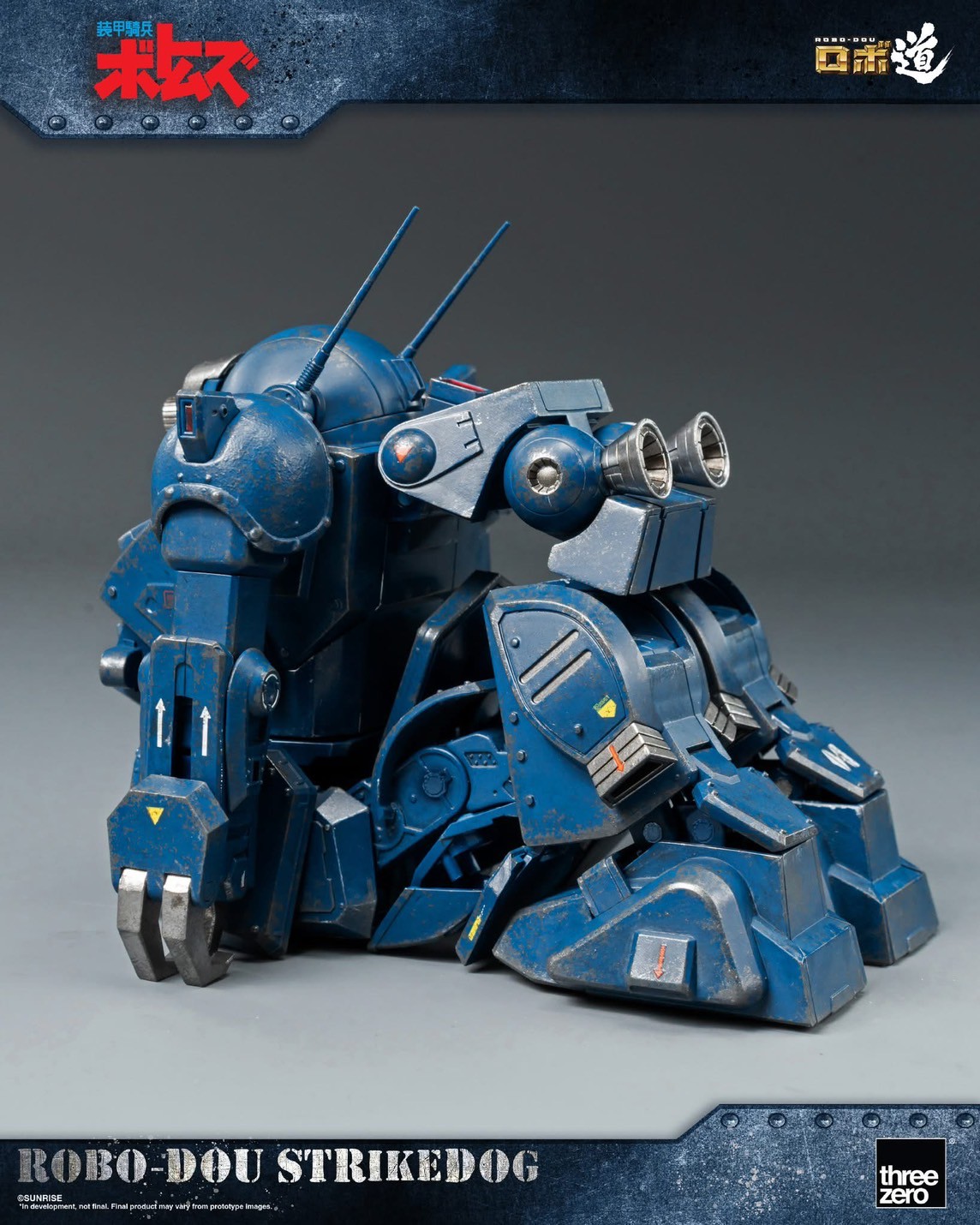 Pre-order : Armored Trooper VOTOMS ROBO-DOU Strikedog by ThreeZero