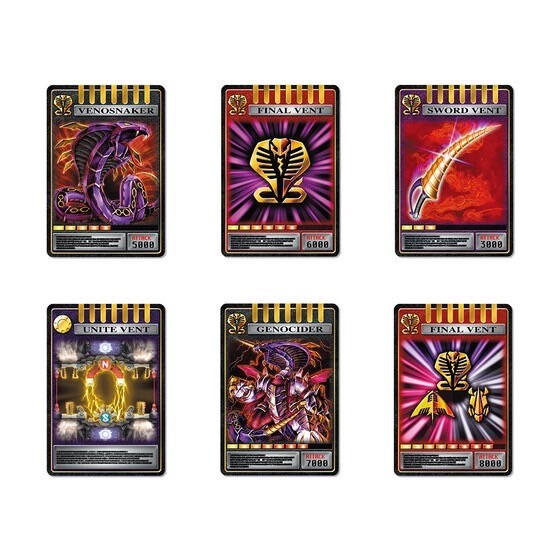 その他 CSM4 Masked Riders Set その他 CSM4 Masked Riders Set その他 CSM4 Masked Riders Set