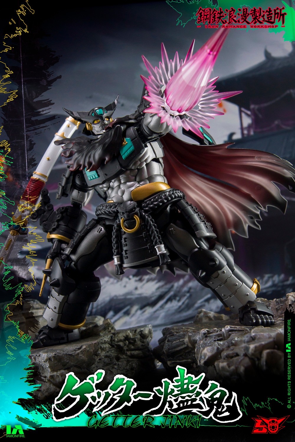 Super Robot Legend - Black Getter JINKI Deformable Movable Figure by Dragon Horse x Iron Romance Workshop