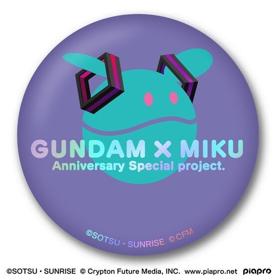 PRE-ORDER : Gundam x Hatsune Miku Collaboration Commemorative Badge Set