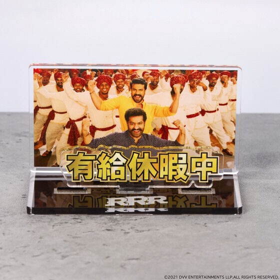 PRE-ORDER : RRR Message Acrylic Stand (10 types in total)