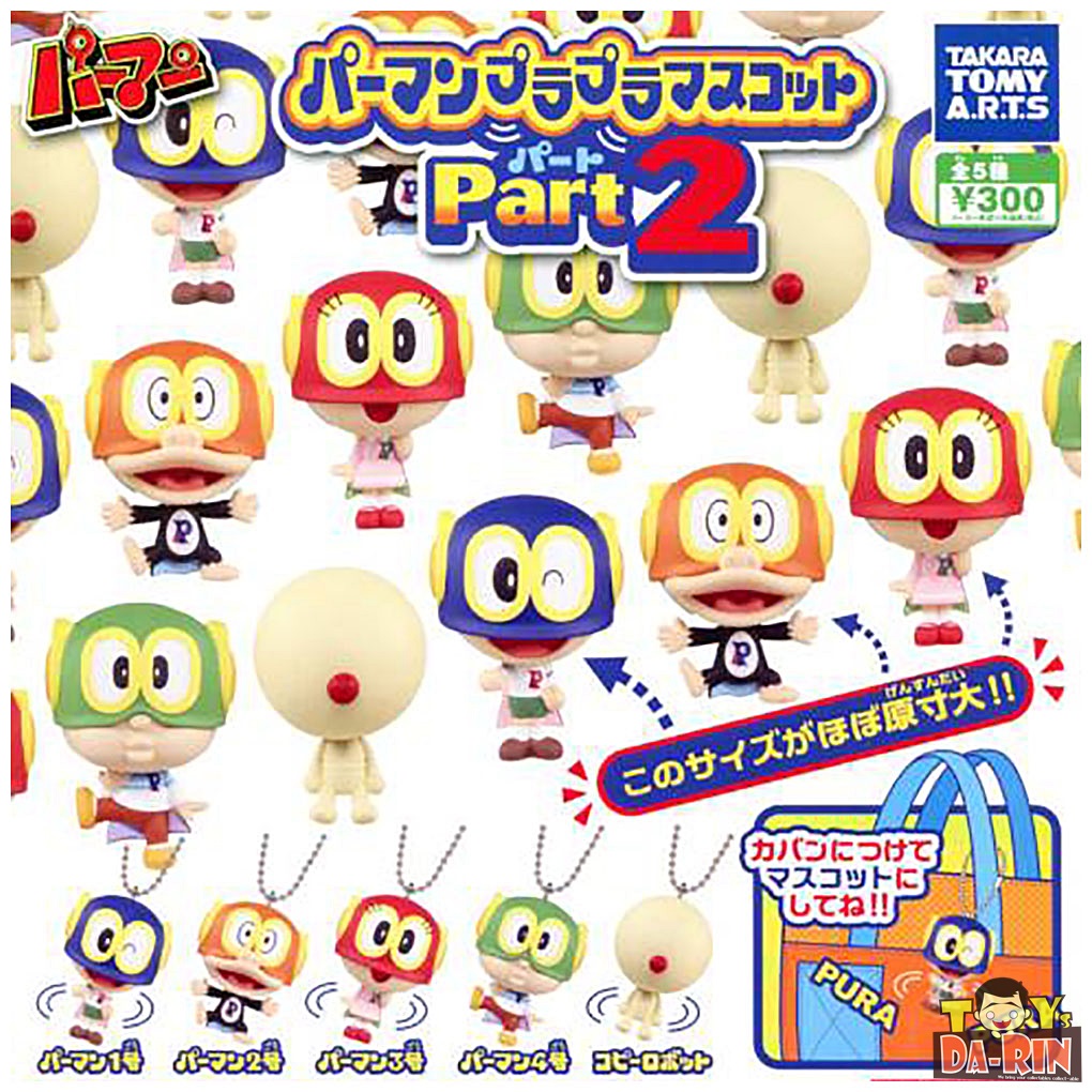 !$ Perman Swinging Mascot 02