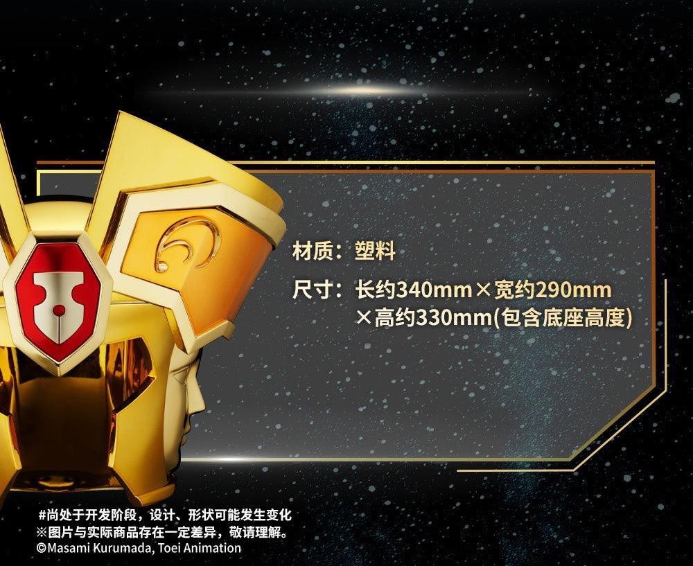 Saint Seiya - *Bandai Asia Exclusive* BN Head Collection Saint Seiya Vol.1 Gemini by Bandai (มีกล่องน้ำตาล)