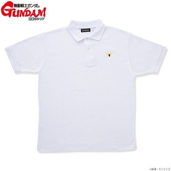 PRE-ORDER : Gundam Series Antenna Motif Dry Polo Shirt