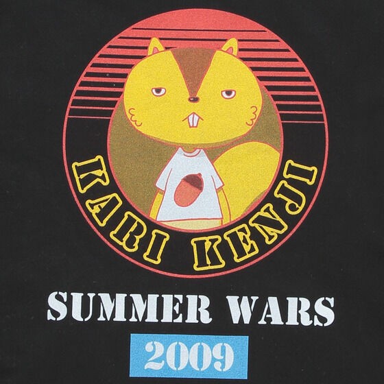 PRE-ORDER : Summer Wars Parka