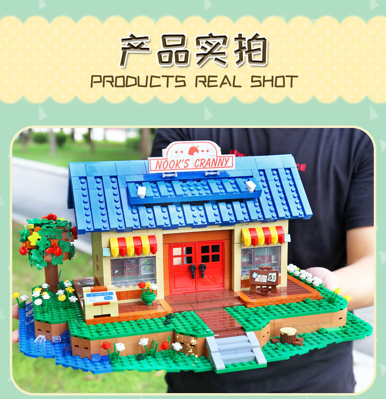 18K Super K 103 Animal Crossing 1225pcs
