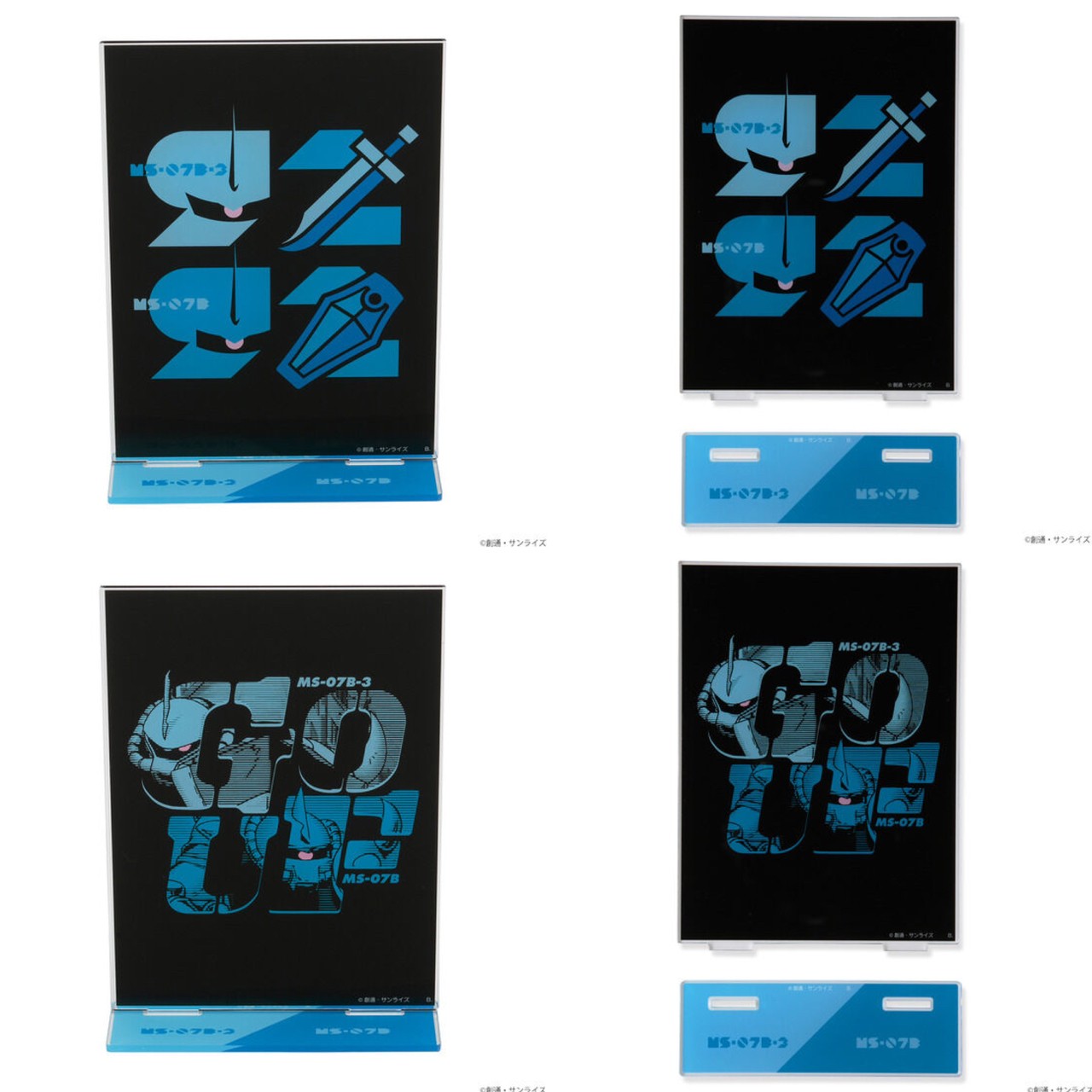 PRE-ORDER : Mobile Suit Gundam Gouf Day Item Acrylic Stand