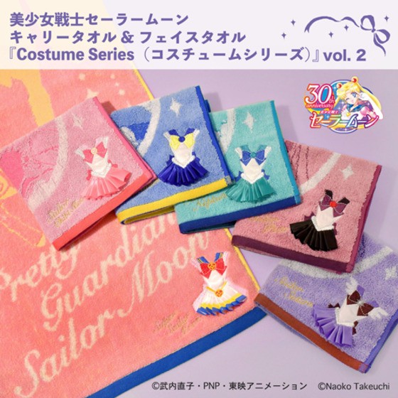 PRE-ORDER : Pretty Guardian Sailor Moon Costume Series vol.2 Carry Towel (6 types in total)