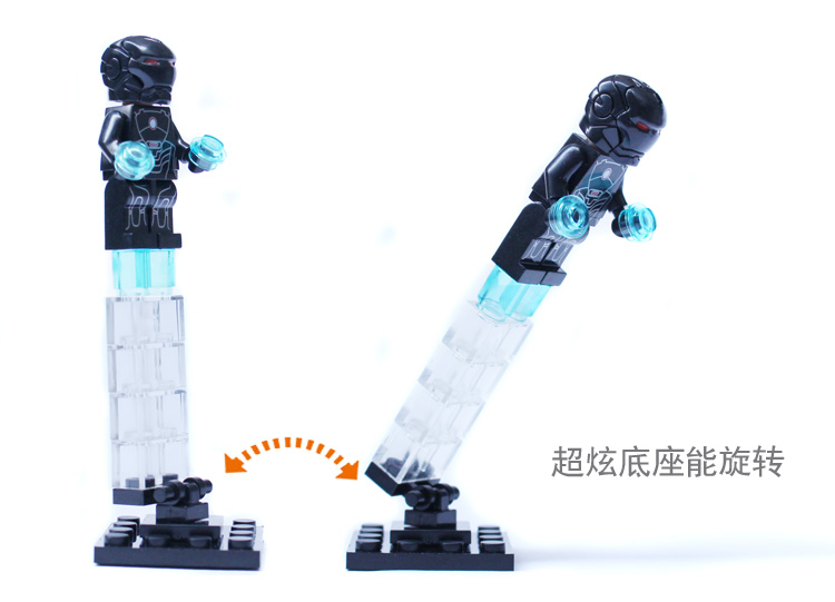 Decool 0160-0168 Iron Man