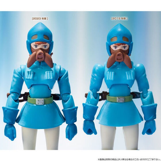 PRE-ORDER : Mawe & Nausicaa Full Action Ver. 2023 (Studio Ghibli Laputa Castle in the Sky)