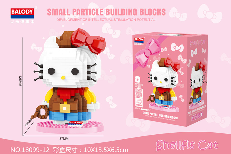 Balody 18099 Sanrio Hello Kitty