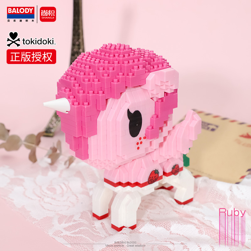 Balody 18190-18191, 18198-18200 Tokidoki Unicorn