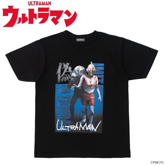 PRE-ORDER : Ultraman T-shirt