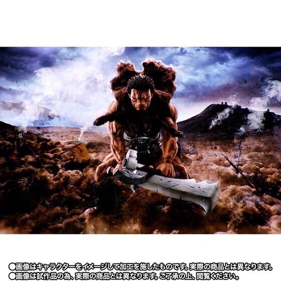 PRE-ORDER : S.H.Figuarts Nosferatu Zodd (Berserker)