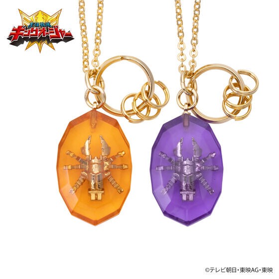 PRE-ORDER : Ohsama Sentai King-Ohger Shugod Soul Keychain Necklace [2 types in total]