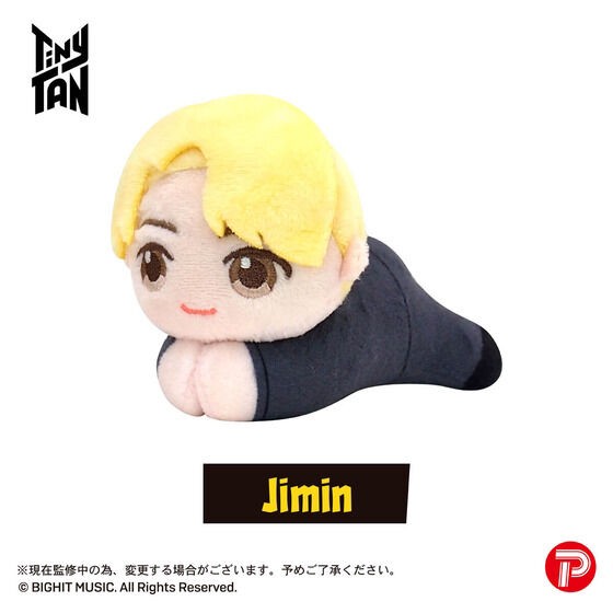 PRE-ORDER : TinyTAN Butter Hagu Character Collection