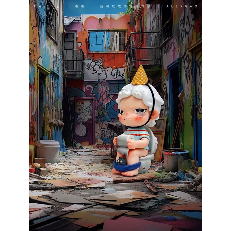 JUANJUAN - I Can Be Anything by Heatup