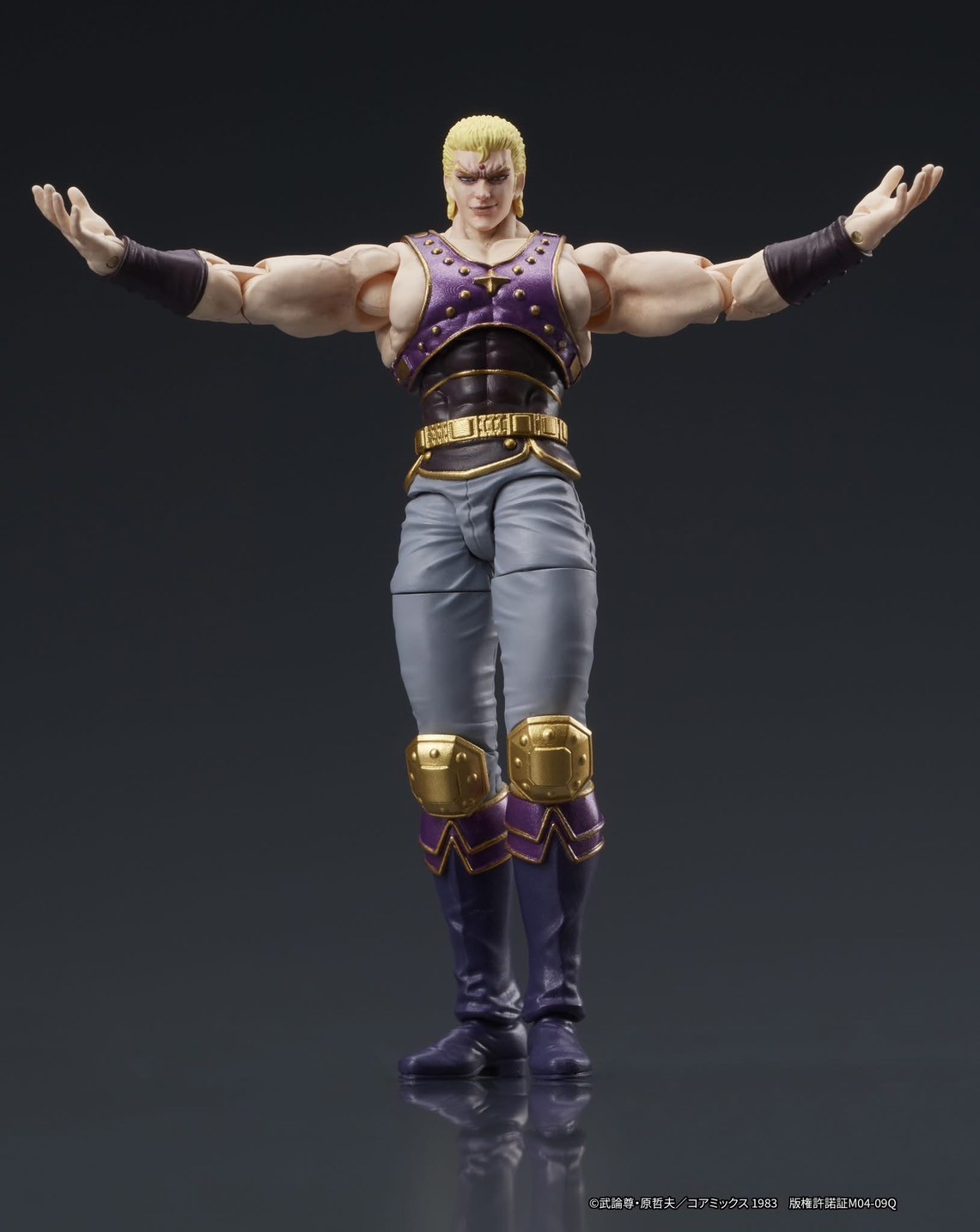 Pre-order : 1/24 DIGACTION Fist of the North Star Thouzer by DIG