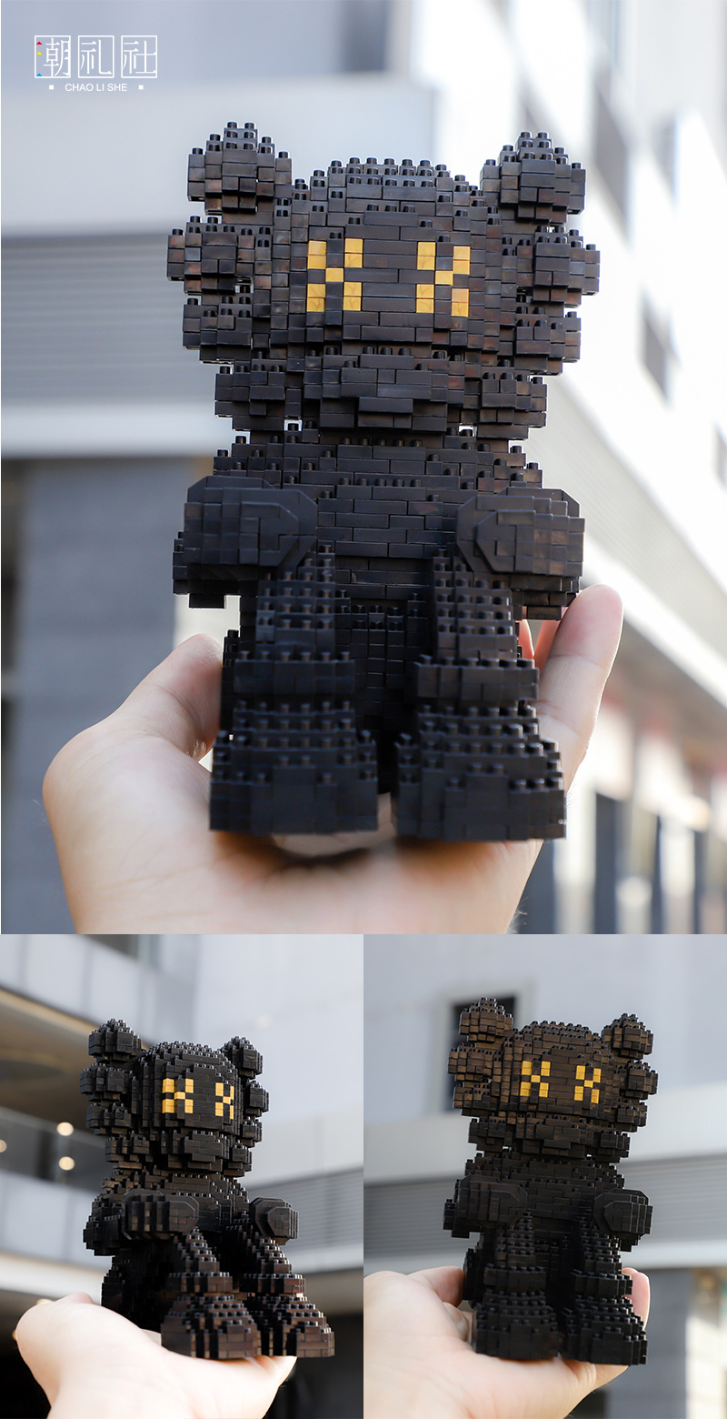 Chao Li She 38029-38034 Kaws