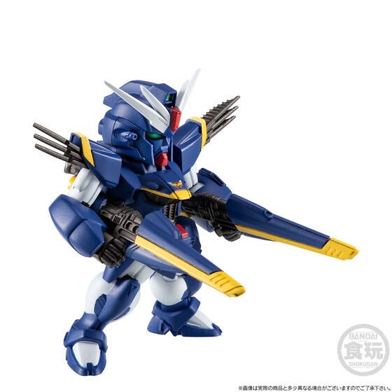 PRE-ORDER : FW GUNDAM CONVERGE CORE Mobile Suit Crossbone Gundam Steel 7 B Team Set