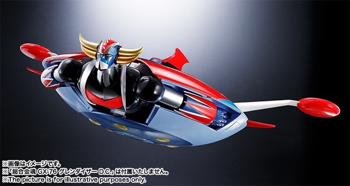 Soul Of Chogokin GX-76X GRENDIZER D. C. SPACE SET by Bandai