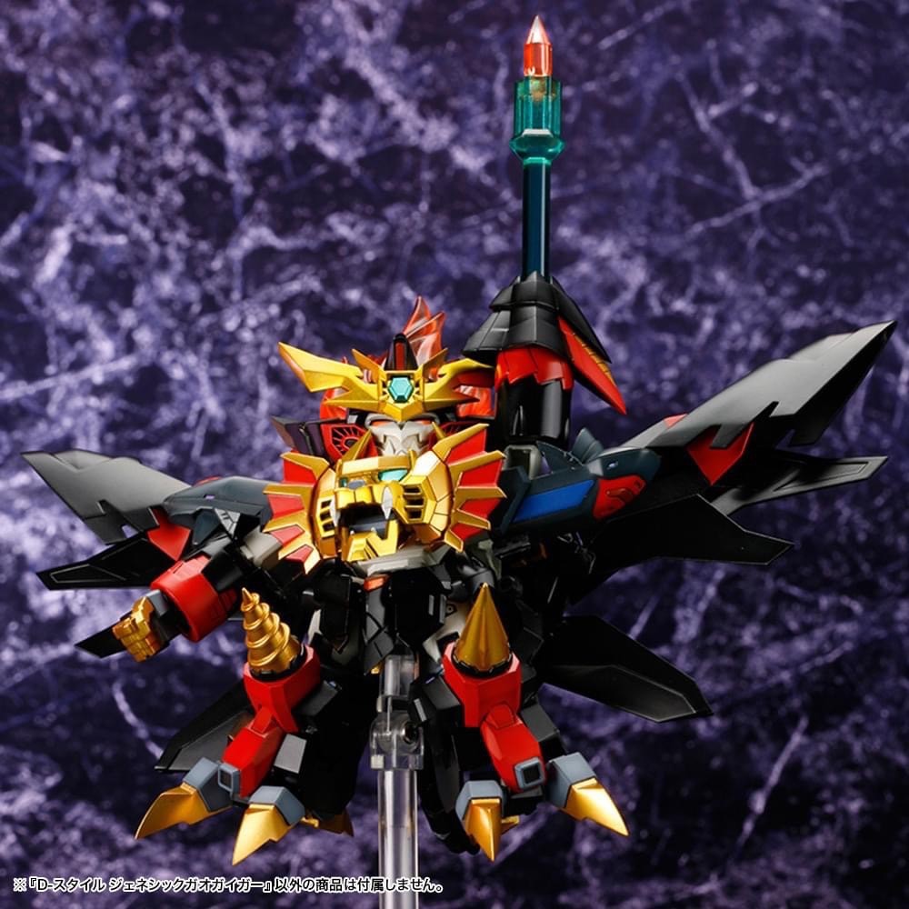Pre-order : D-Style The King of Braves GaoGaiGar Final Genesic Gaogaigar Plastic Model Kit by Kotobukiya (Reissue)