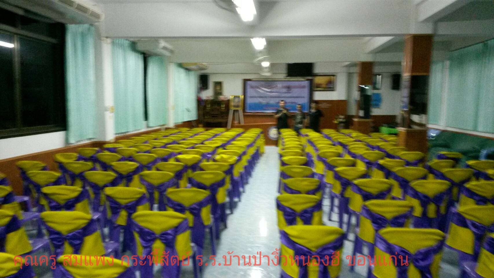 ภาพสินค้าสวยๆจากคุณลูกค้าที่ภาคตะวันออกเฉียงเหนือ