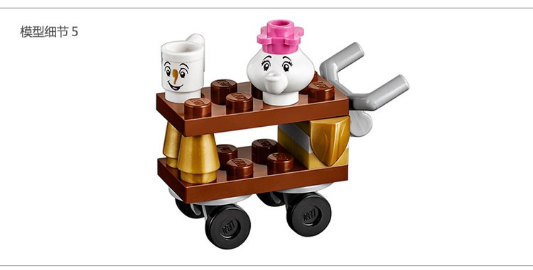 SY821 Princess Belle's Enchanted Castle 393pcs