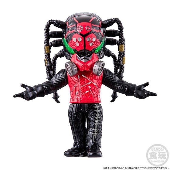 PRE-ORDER : CONVERGE MOTION Shin Kamen Rider OTHER AUGMENTS SET