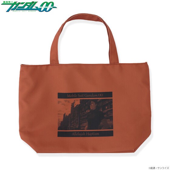 PRE-ORDER : Mobile Suit Gundam Mini Tote Bag