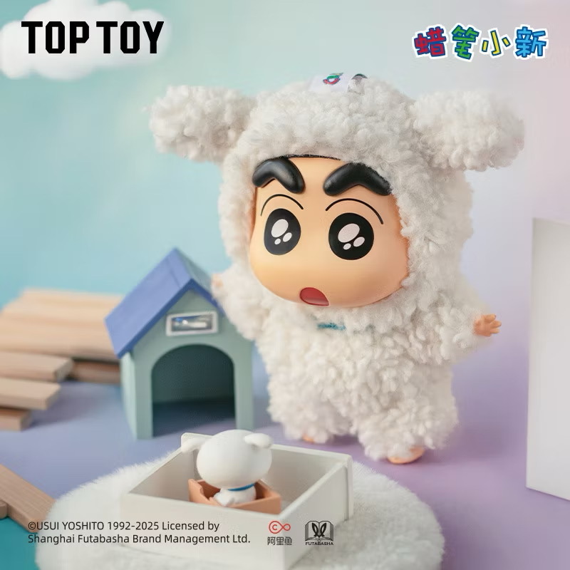 ตุ๊กตาพวงกุญแจ Crayon Shinchan Play Party Series Vinyl Plush Keychain by Top Toy