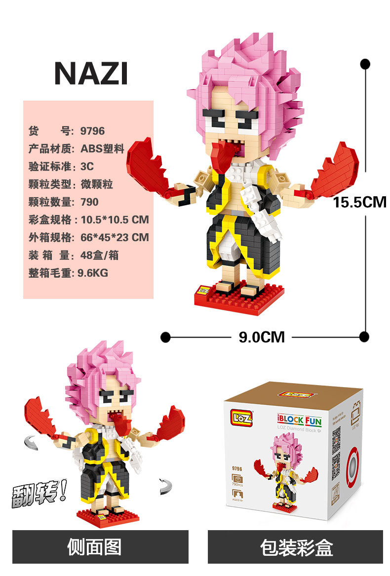 LOZ 9796 Fairy Tail Natsu 790pcs