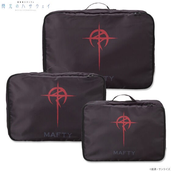PRE-ORDER : Mobile Suit Gundam: Hathaway's Flash Travel Item Series Costume Pouch Set