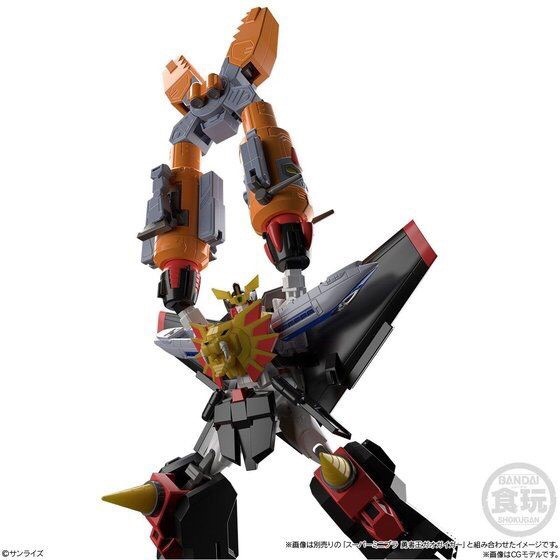 PRE-ORDER : SUPER MINI PLA THE KING OF BRAVES GAOGAIGAR PLIERS