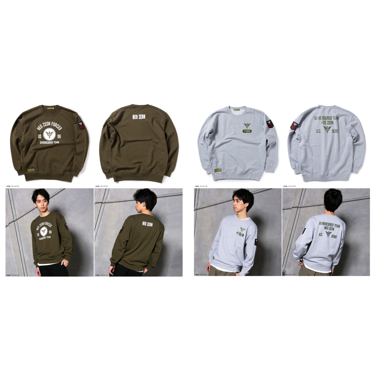 PRE-ORDER : STRICT-G.ARMS "Mobile Suit Gundam Unicorn" Sweatshirt