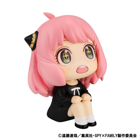 PRE-ORDER : Rukappu Spy x Family Anya Forger Special [with limited cushion]
