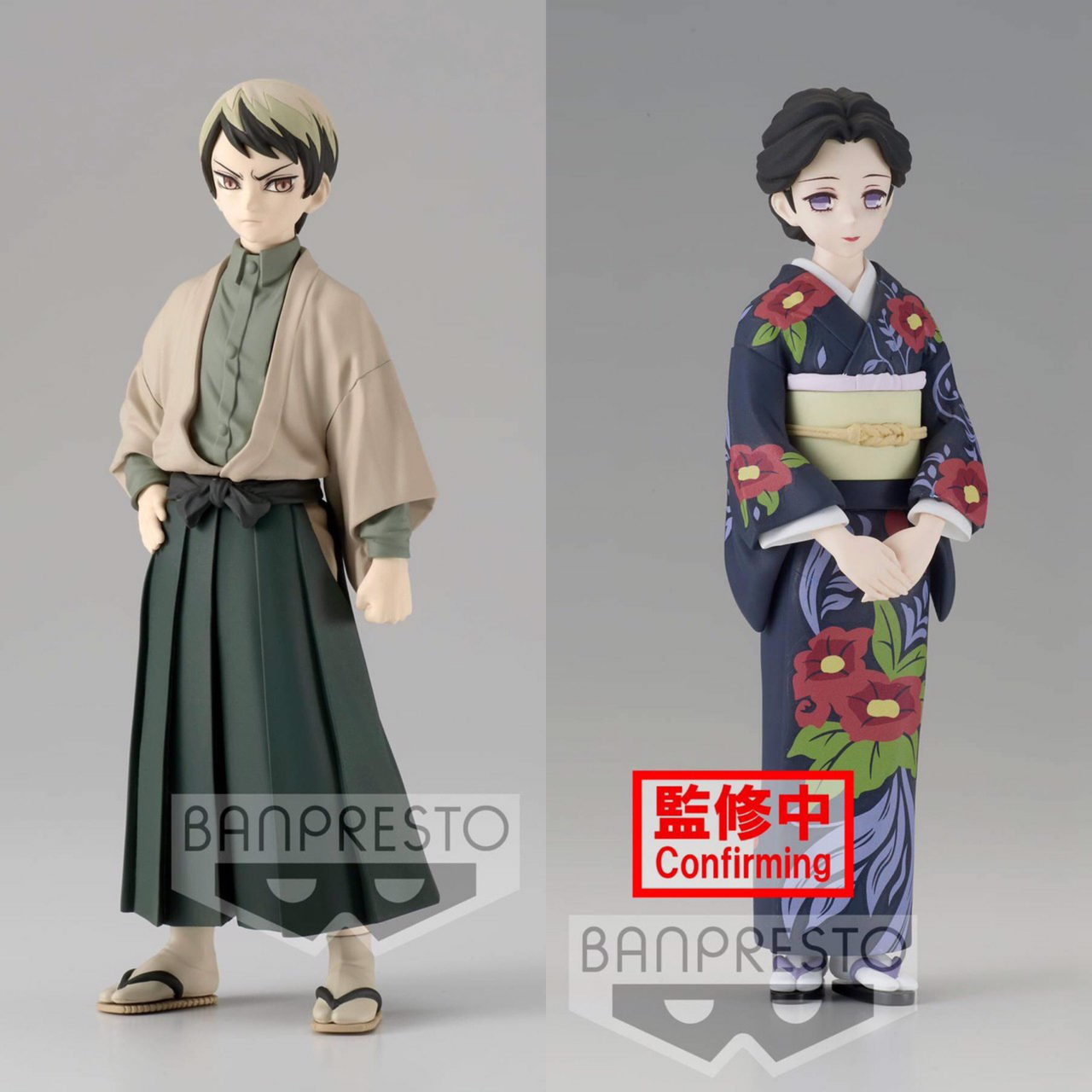 Pre-order : DEMON SLAYER: KIMETSU NO YAIBA FIGURE VOL.22 (A:YUSHIRO)(B:TAMAYO)