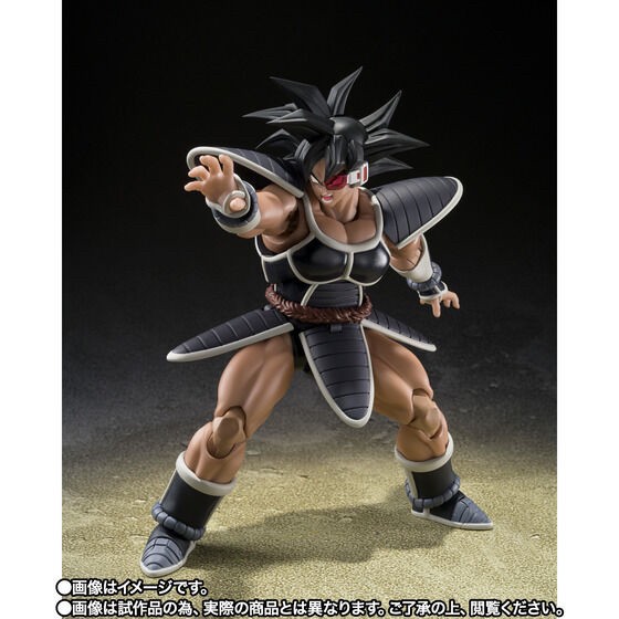 PRE-ORDER : S.H.Figuarts TULECE (Dragonball Z)