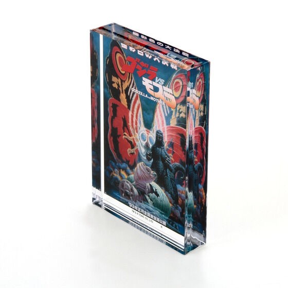 PRE-ORDER : Godzilla Acrylic Block Stand