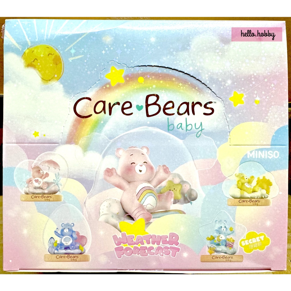 Care Bears Baby - Weather Forcast Series by Miniso